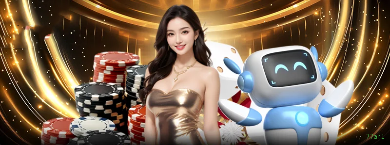 Privacidade e Segurança